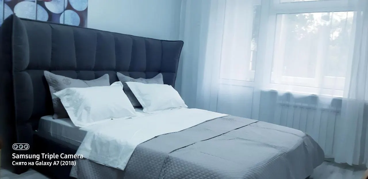 Гнёздышко Apartman Almati